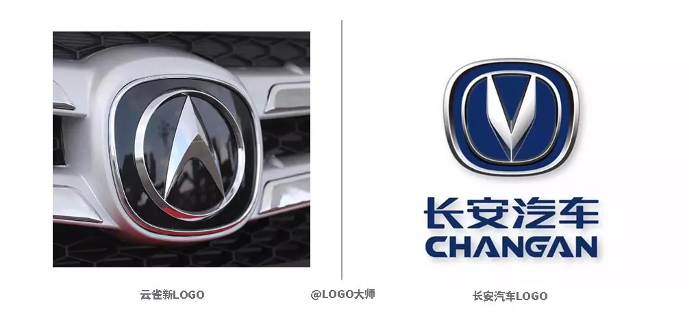 云雀汽車新LOGO，跟長安和謳歌撞臉了？？