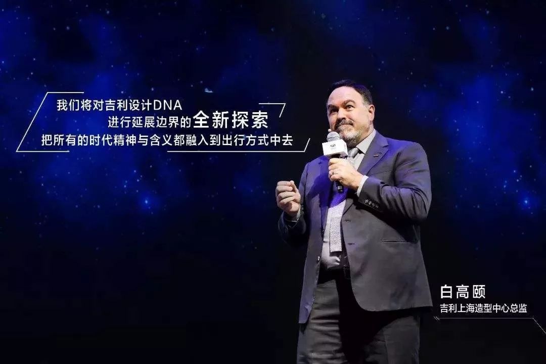 孚能德國建廠、豐田換新logo 一周重點車