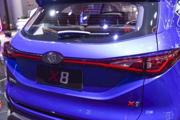 全新LOGO全新起點 江淮嘉悅X8正式發布