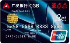 車點點logo卡 | 249元即可購買24次洗車服務包