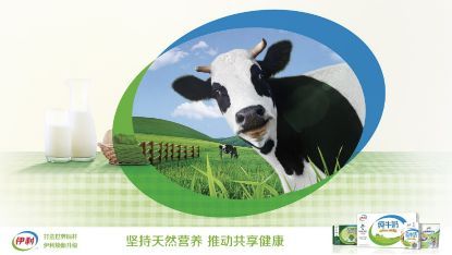 你不知道的現代LOGO進化史!