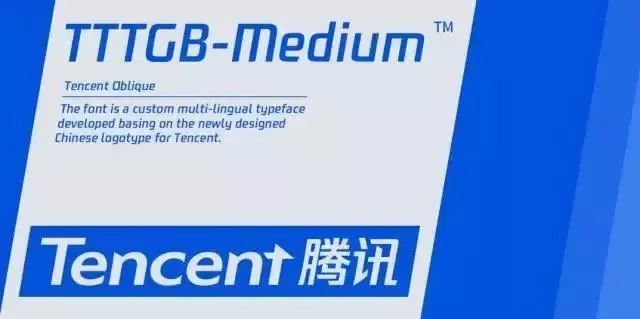 你不知道的現代LOGO進化史!