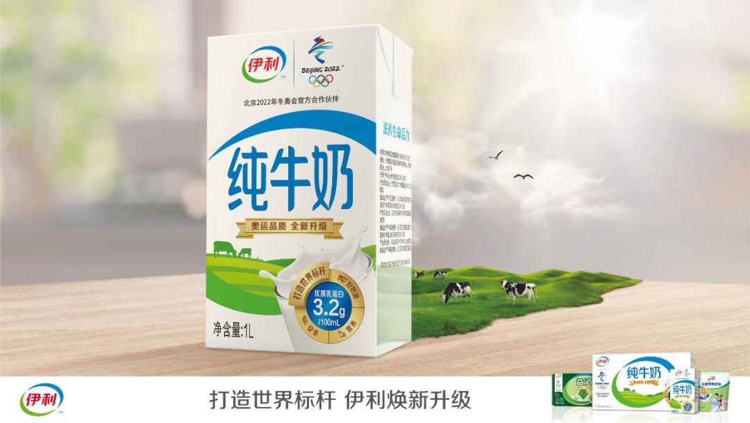 你不知道的現代LOGO進化史!