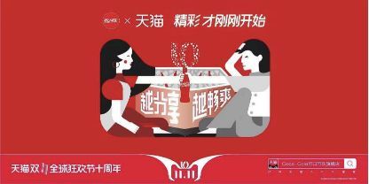 你不知道的現代LOGO進化史!