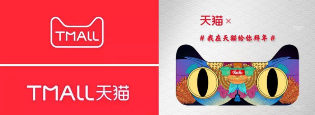 你不知道的現代LOGO進化史!