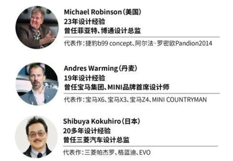 恒大一口氣推出6款車，網友：果然是人人見人人哇