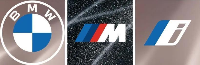 寶馬更換全新LOGO，你覺得如何？