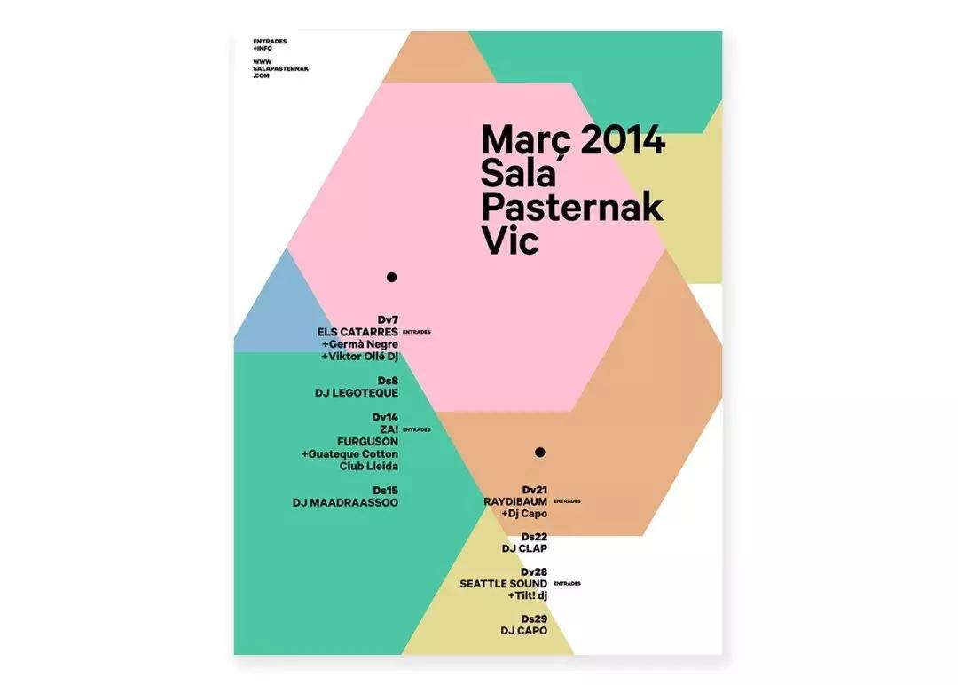 寶馬更換全新LOGO，你覺得如何？