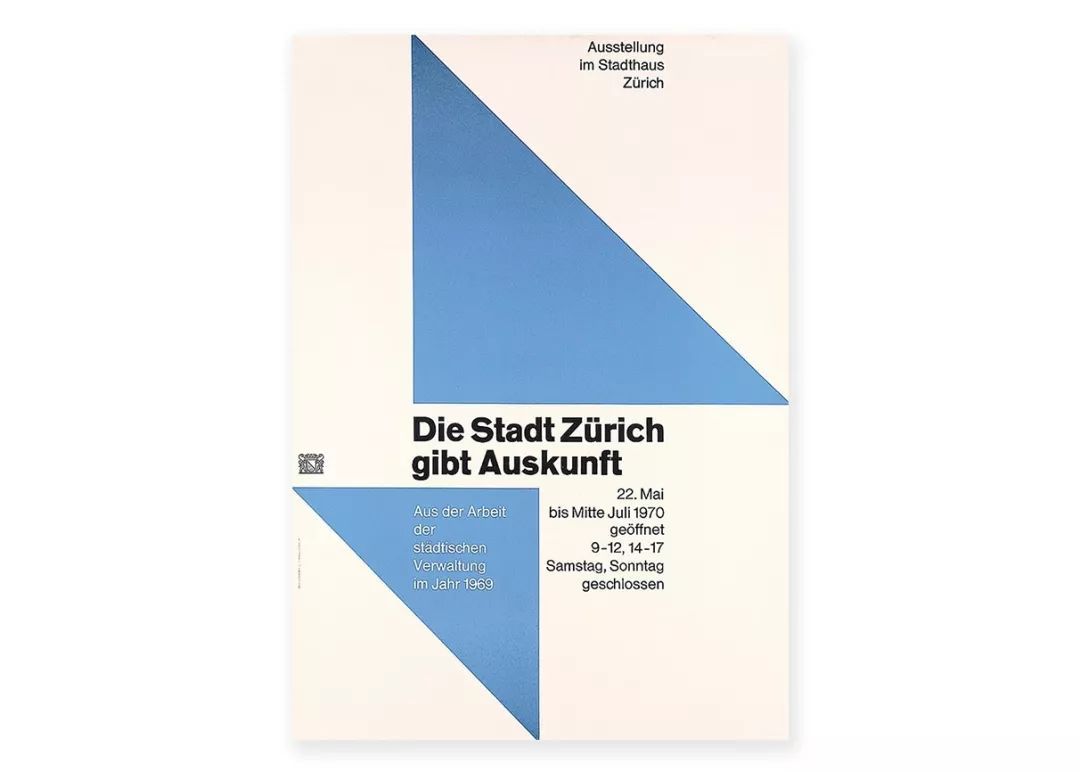 寶馬更換全新LOGO，你覺得如何？