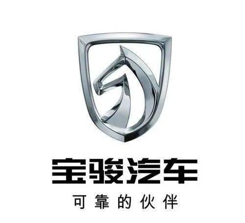 恒大發布汽車品牌「恒馳」, LOGO亮了