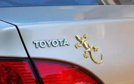 車尾貼壁虎Logo是幾個意思？
