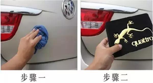 車尾貼壁虎Logo是幾個意思？