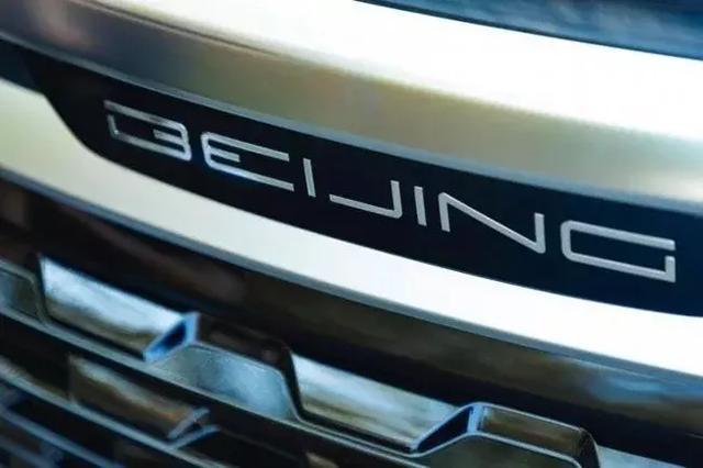 一個Logo可以左右一個車企的興衰 北汽換標能拯救自我嗎？