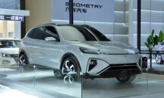 2020北京車展前瞻 這四款新車絕對值得一看