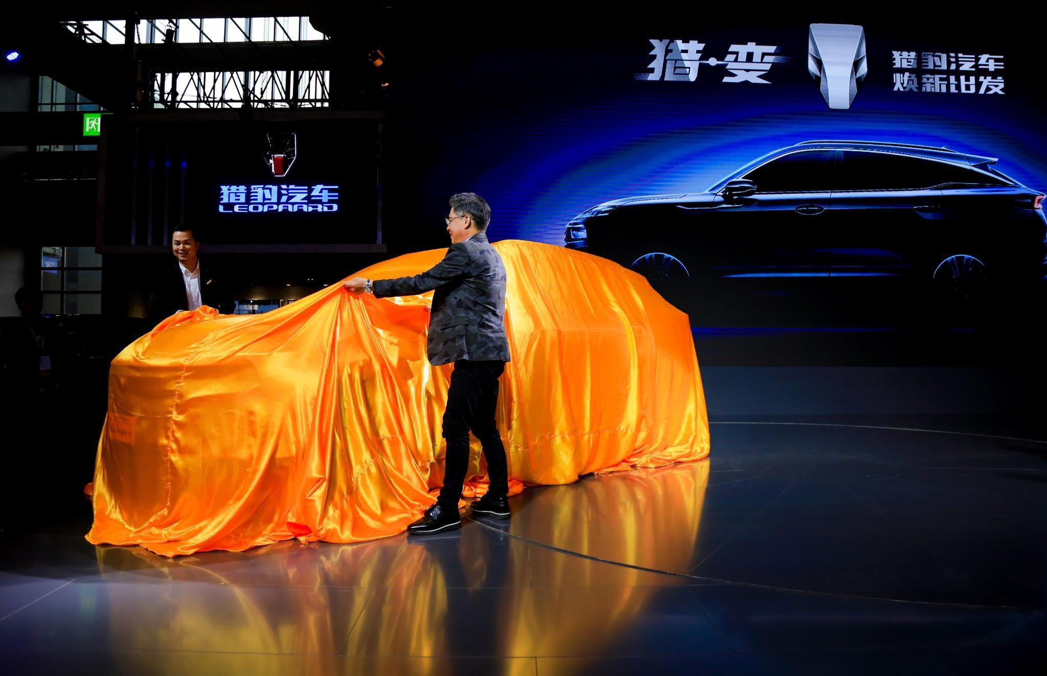 兩款新車+全新LOGO 上海車展獵豹用&ldquo;軍潮&rdquo;引領(lǐng)新變革