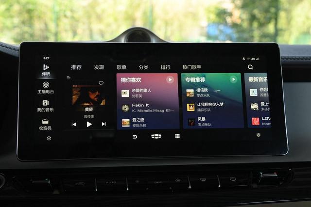 除了黑色車標還變了啥？新款吉利嘉際值不值得買