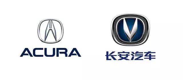 英菲尼迪：不要再叫我奇瑞了！！！