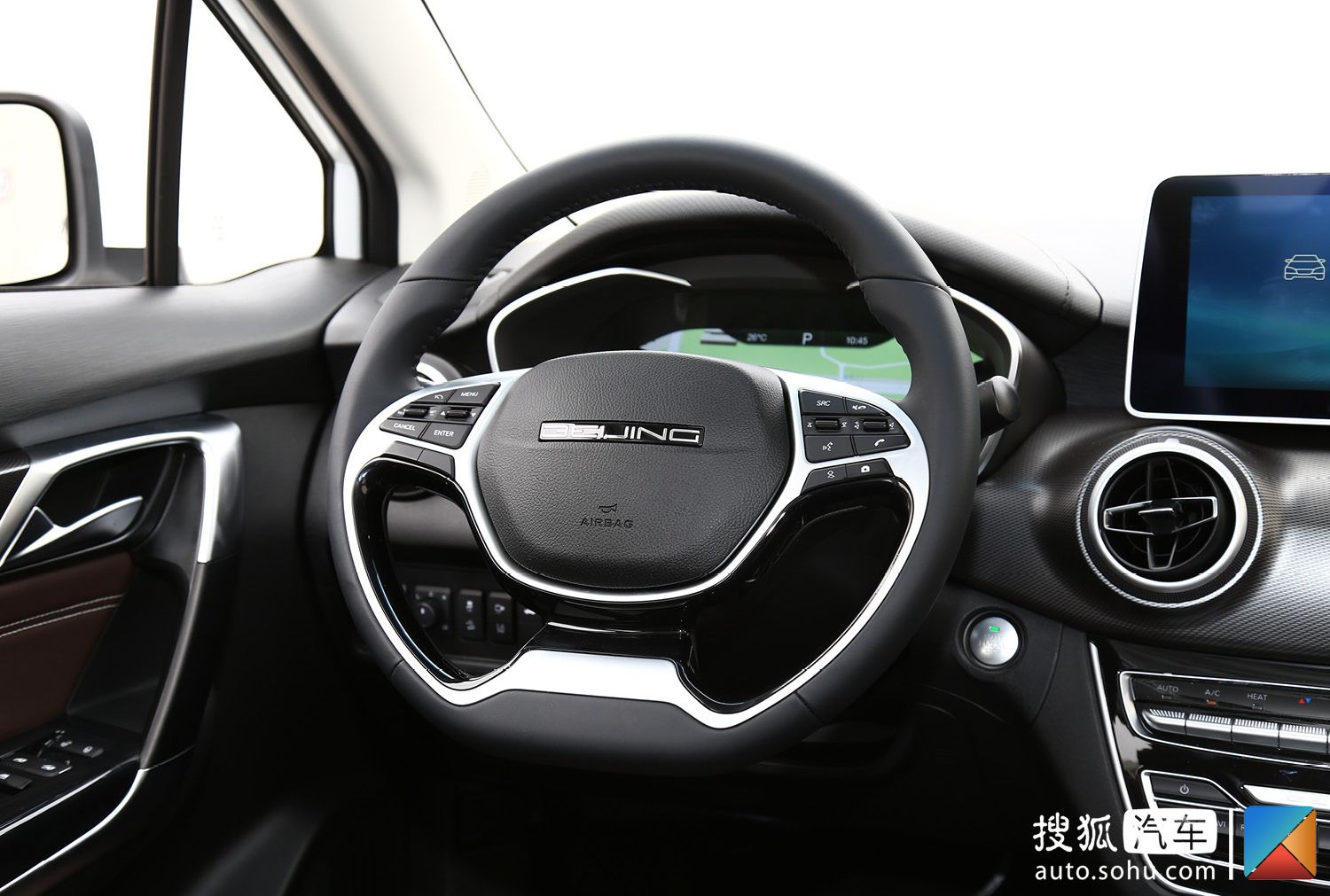 官方指導價12.99-17.19萬元 2020款BEIJING-EU5正式上市