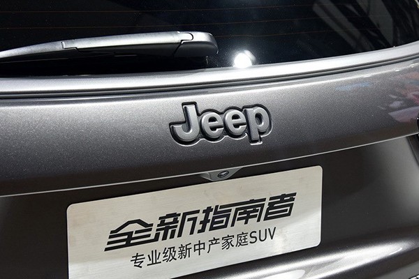 品牌文化/LOGO意義 發掘車企背后的故事