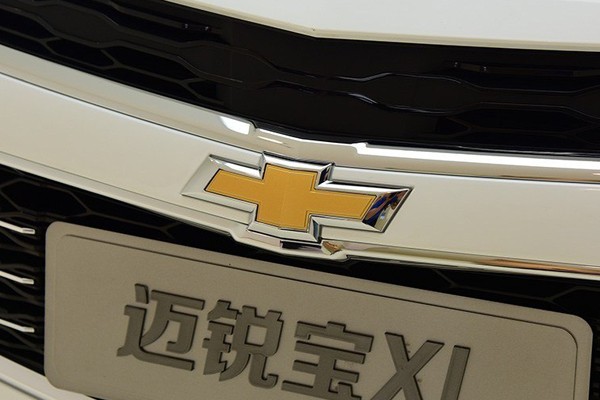 品牌文化/LOGO意義 發掘車企背后的故事