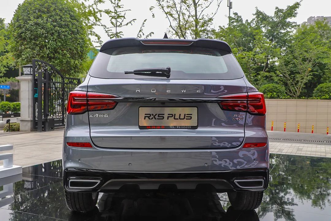 全新獅標LOGO 首款參數化設計車型 試駕榮威RX5 PLUS