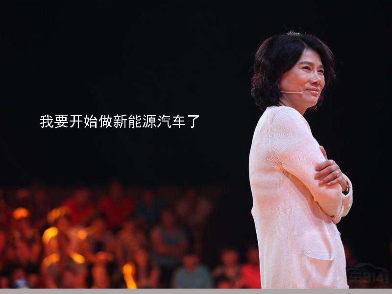 董明珠造的格力汽車上市 車標竟然丑過比亞迪?