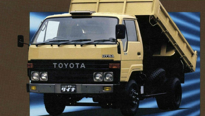 被造車耽誤了的Logo設計公司&mdash;&mdash;不完全細數歷史上的豐田車標