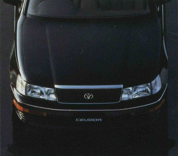 被造車耽誤了的Logo設計公司&mdash;&mdash;不完全細數歷史上的豐田車標