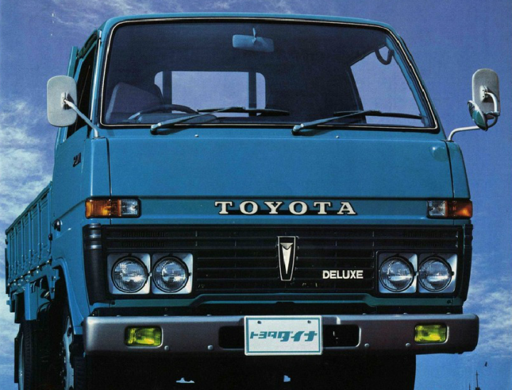 被造車耽誤了的Logo設計公司&mdash;&mdash;不完全細數歷史上的豐田車標