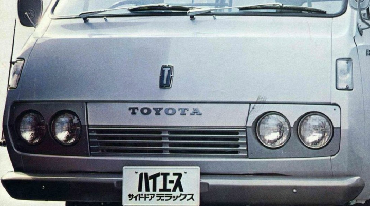 被造車耽誤了的Logo設計公司&mdash;&mdash;不完全細數歷史上的豐田車標