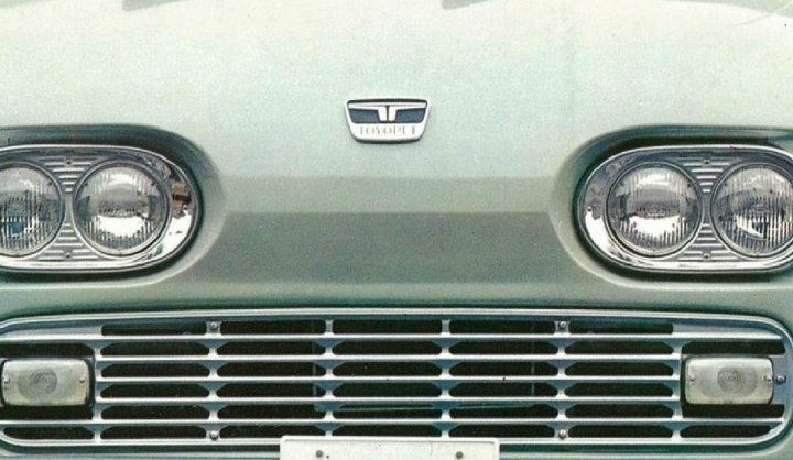 被造車耽誤了的Logo設計公司&mdash;&mdash;不完全細數歷史上的豐田車標