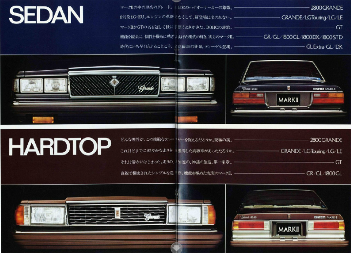 被造車耽誤了的Logo設計公司&mdash;&mdash;不完全細數歷史上的豐田車標