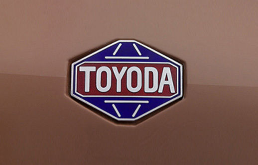 被造車耽誤了的Logo設計公司&mdash;&mdash;不完全細數歷史上的豐田車標