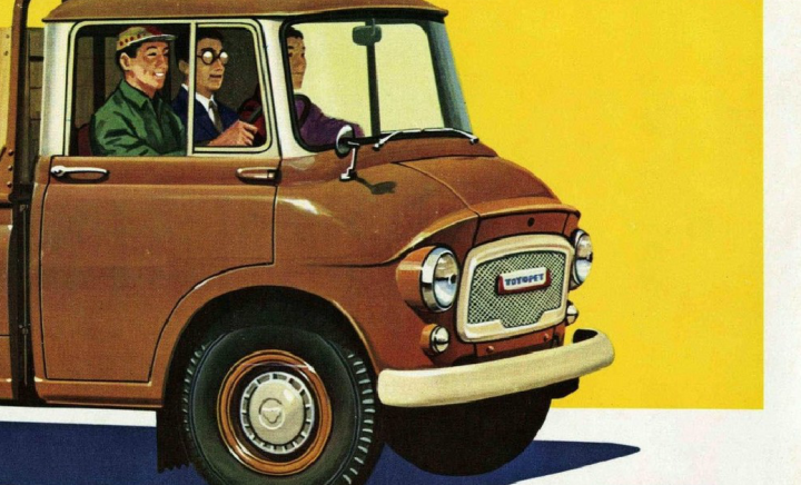 被造車耽誤了的Logo設計公司&mdash;&mdash;不完全細數歷史上的豐田車標