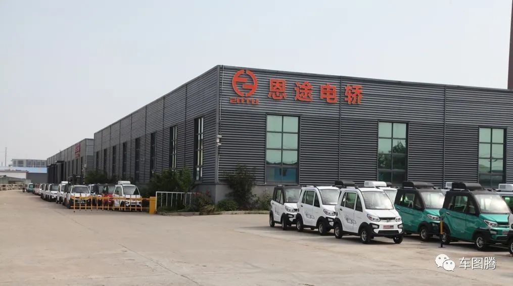 蔚來被老年代步車&ldquo;干翻&rdquo;？其實，奔馳寶馬奧迪們早就翻過了