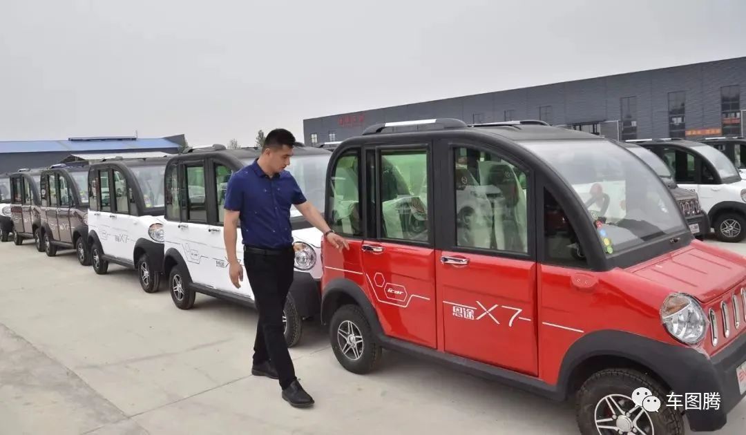 蔚來被老年代步車&ldquo;干翻&rdquo;？其實，奔馳寶馬奧迪們早就翻過了