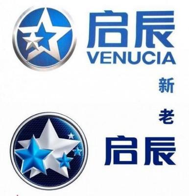 東風啟辰發布新LOGO，你看出和舊LOGO的區別了嗎？