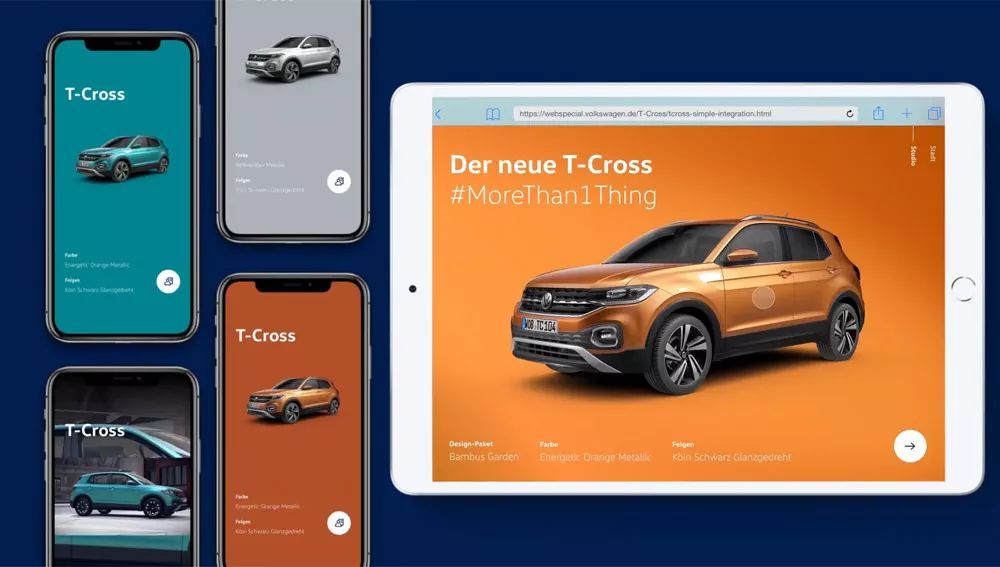大眾全新車標官宣：新的品牌設計，標志著大眾全新的開始！