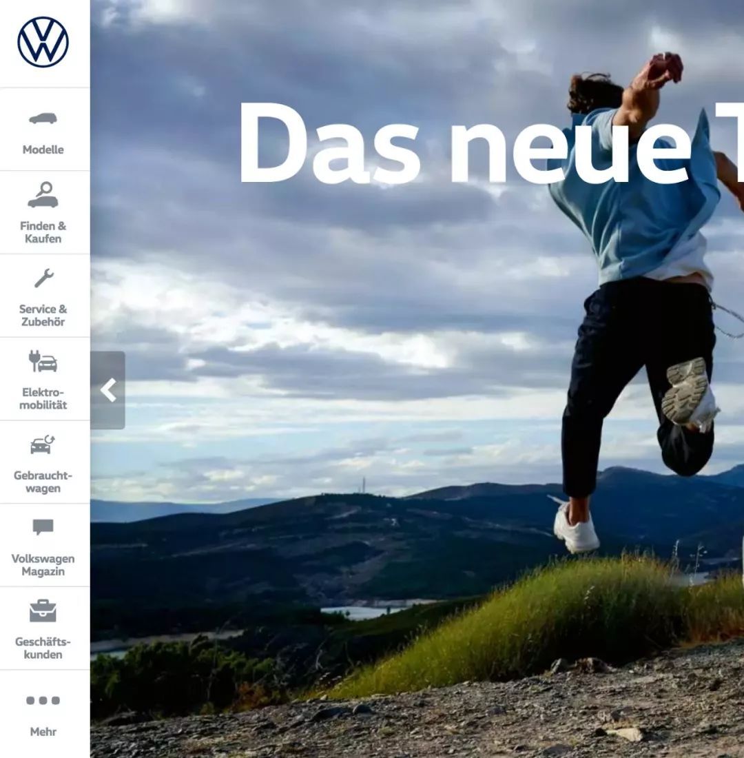 大眾全新車標官宣：新的品牌設計，標志著大眾全新的開始！