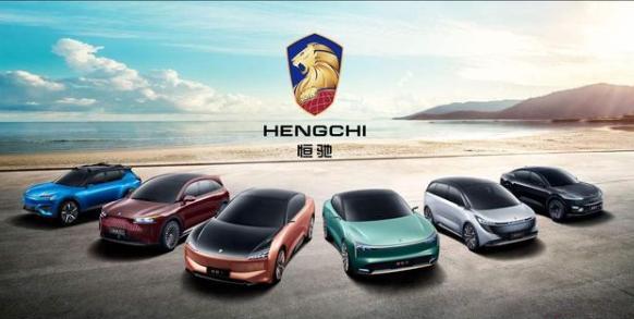 恒大六車齊發丨許家印用&ldquo;豪橫&rdquo;對標特斯拉