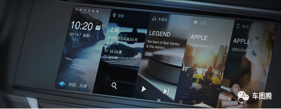 蘇寧自主研發(fā)小biu汽車，為什么很多人覺得不靠譜？