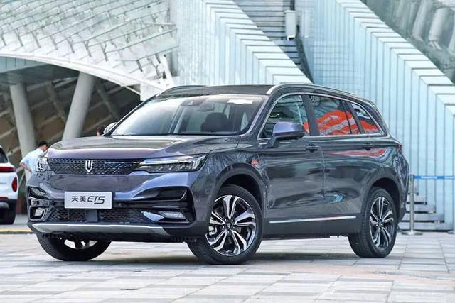 創維也來造車了？首款SUV車型已亮相，三叉戟車標有點意思