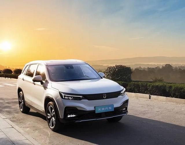 創維也來造車了？首款SUV車型已亮相，三叉戟車標有點意思