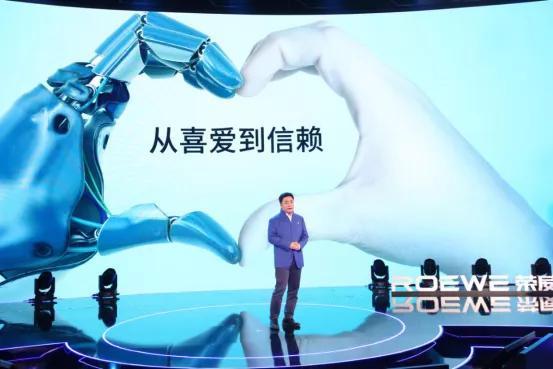 換上全新Logo，首款新車榮威RX5 PLUS即將上市，比CS75更好看