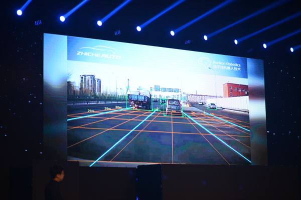 智車優(yōu)行發(fā)布奇點汽車新Logo，不代工，自己上