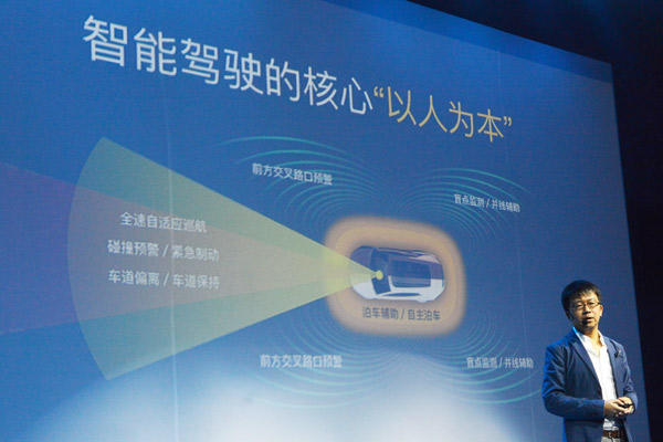 智車優(yōu)行發(fā)布奇點汽車新Logo，不代工，自己上