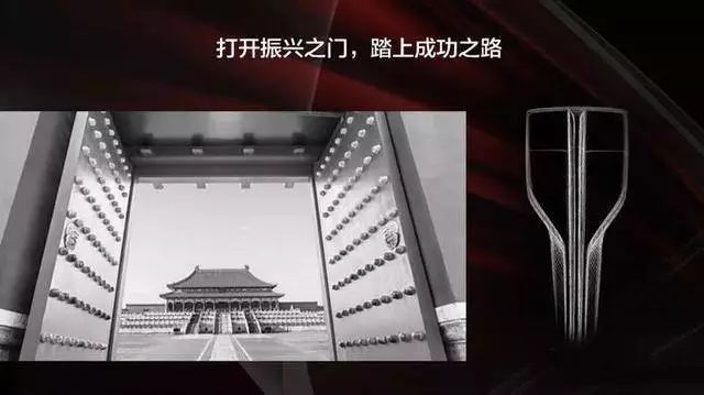 &ldquo;老干部&rdquo;紅旗換新logo，是一鳴驚人還是走下神壇