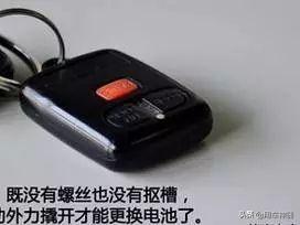 ��܇耳ׁG����ô�k��ӛס�@���c(di��n)���p�ɸ㶨