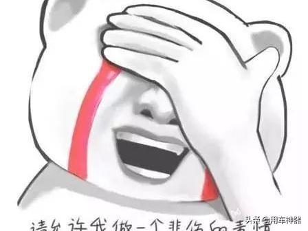 ��܇耳ׁG����ô�k��ӛס�@���c(di��n)���p�ɸ㶨