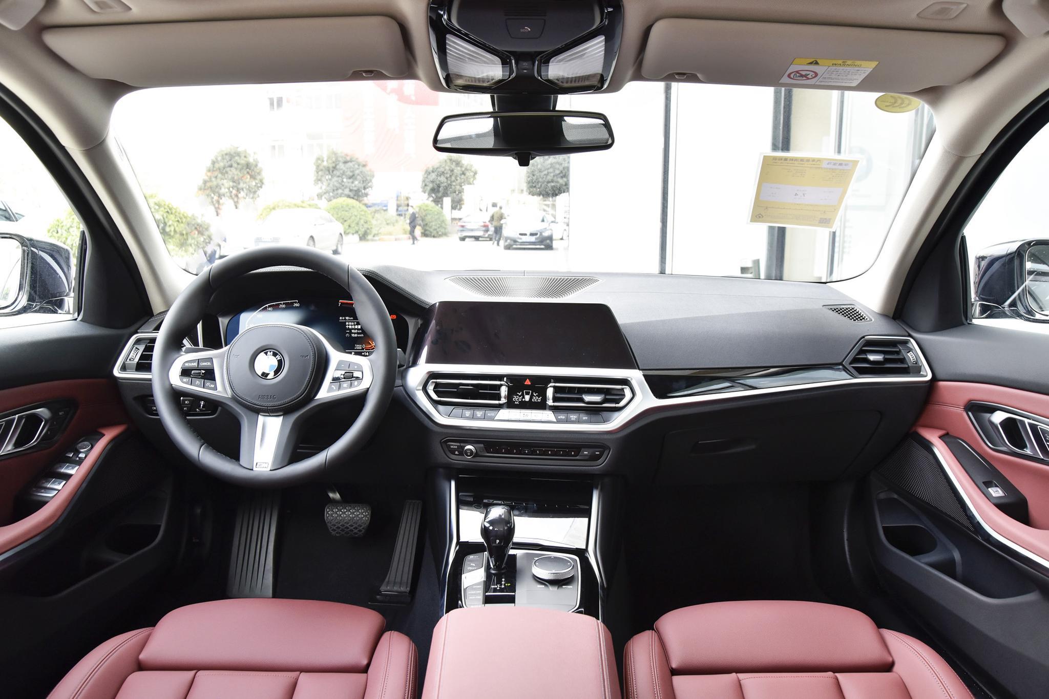 寶馬3系的320Li 真的是鄙視鏈的底端么？